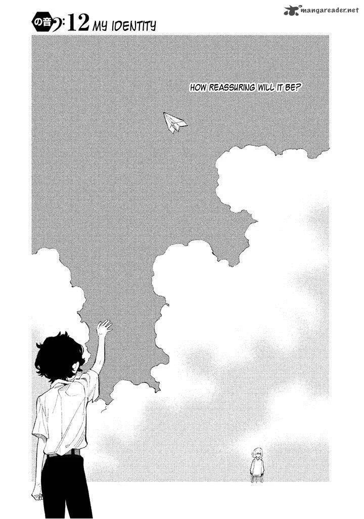 Shounen Note Chapter 12 page 3