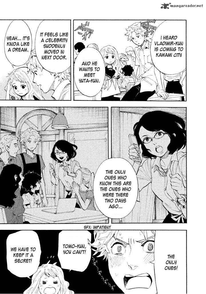 Shounen Note Chapter 12 page 5