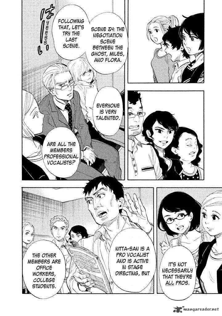 Shounen Note Chapter 12 page 16