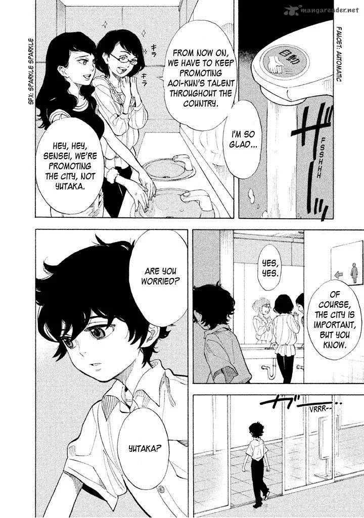 Shounen Note Chapter 12 page 24