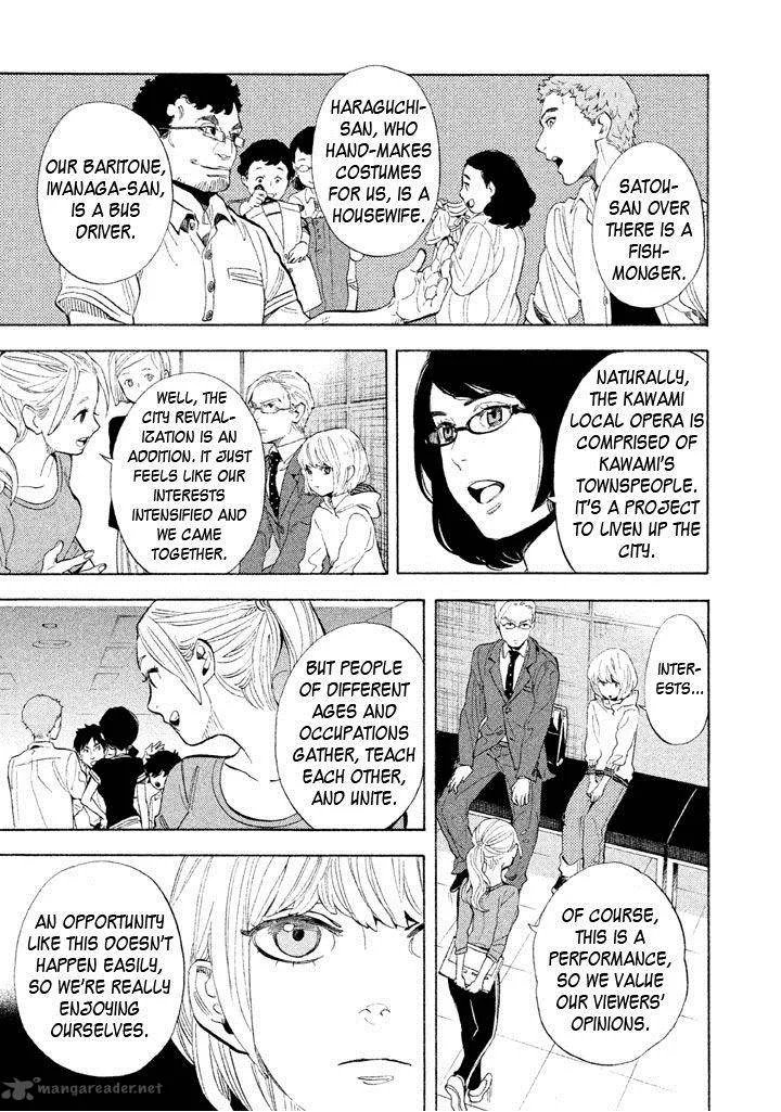 Shounen Note Chapter 12 page 17