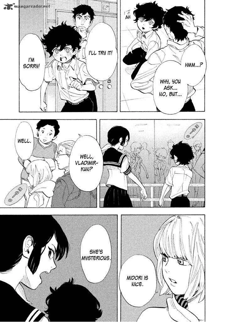 Shounen Note Chapter 12 page 19