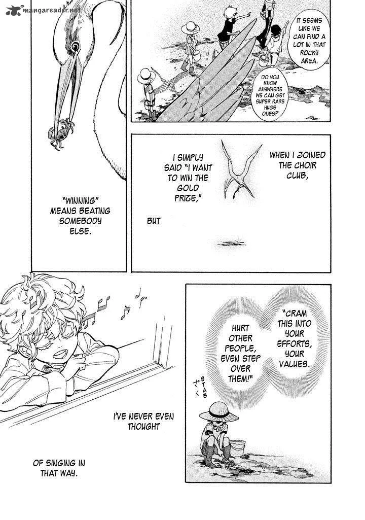 Shounen Note Chapter 13 page 15