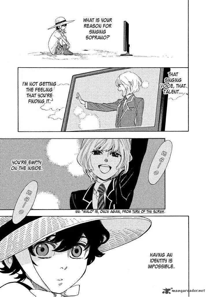 Shounen Note Chapter 13 page 1