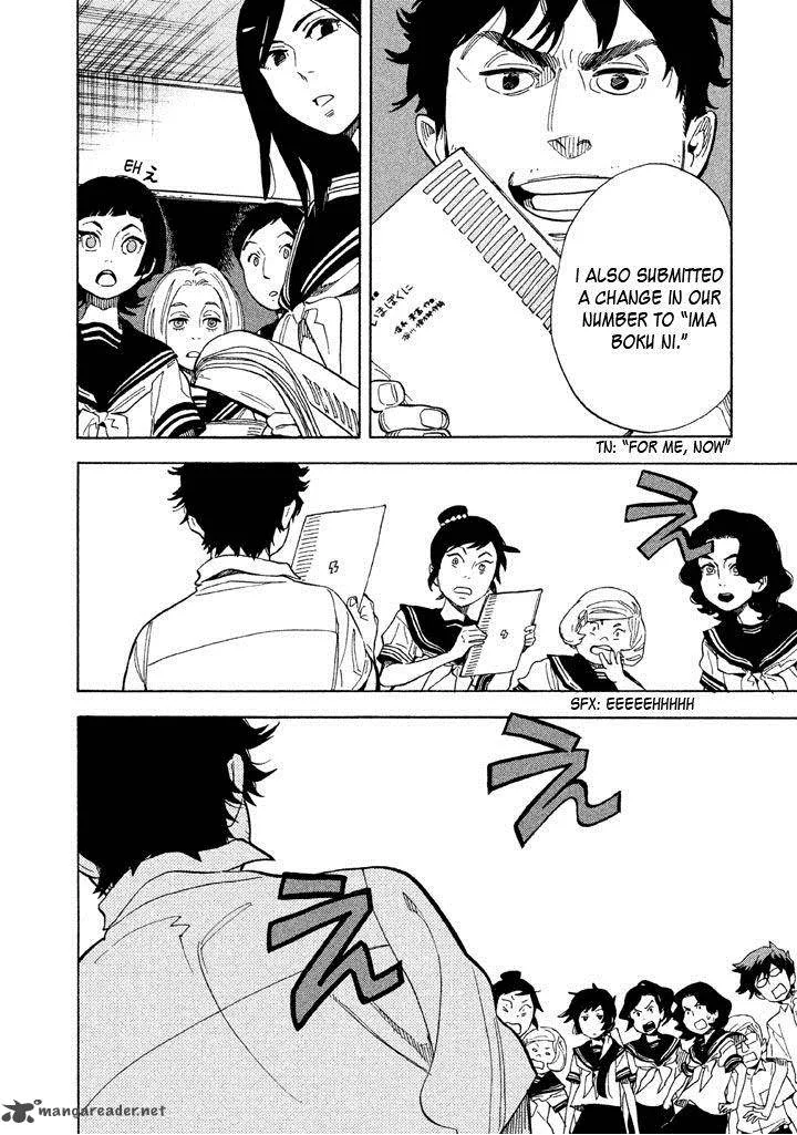 Shounen Note Chapter 13 page 6