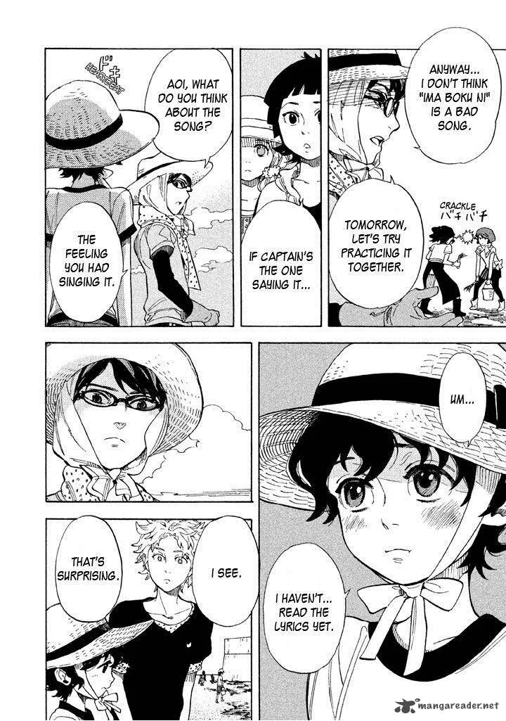 Shounen Note Chapter 13 page 14