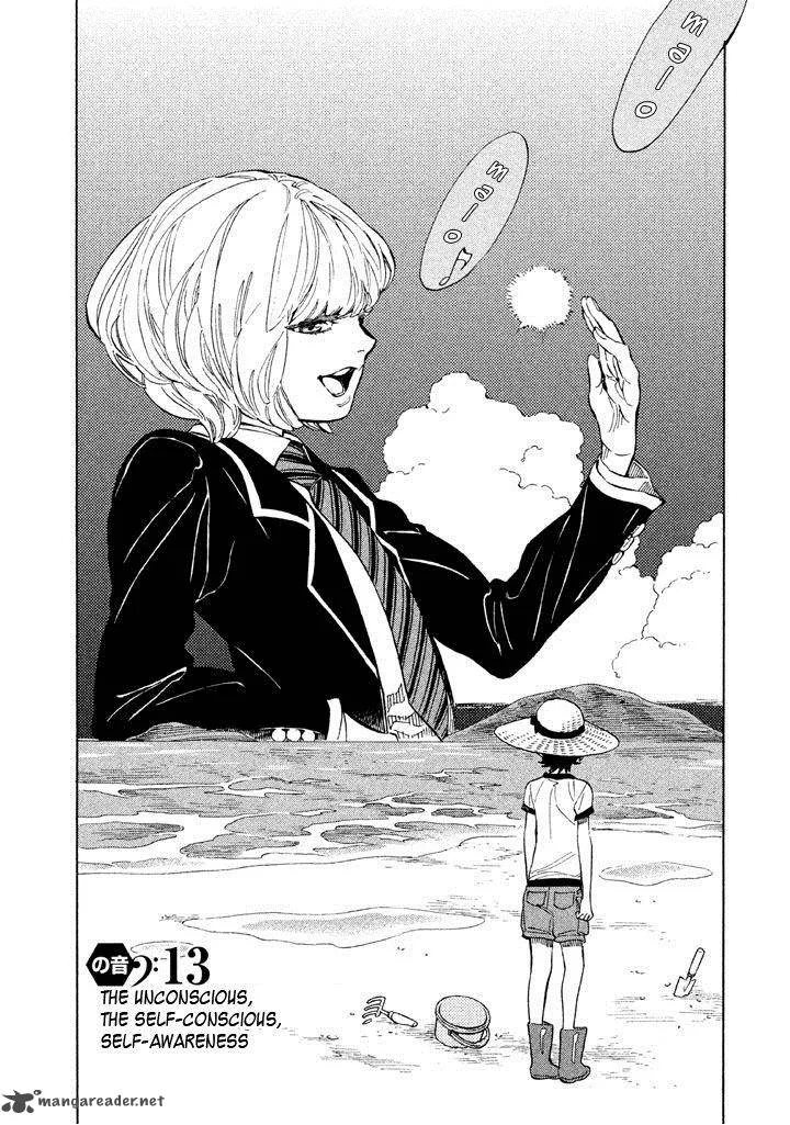 Shounen Note Chapter 13 page 2