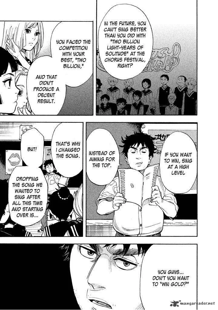 Shounen Note Chapter 13 page 9