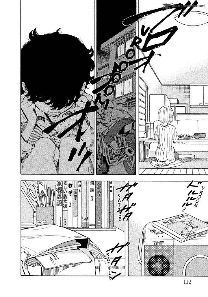 Shounen Note Chapter 13 page 32
