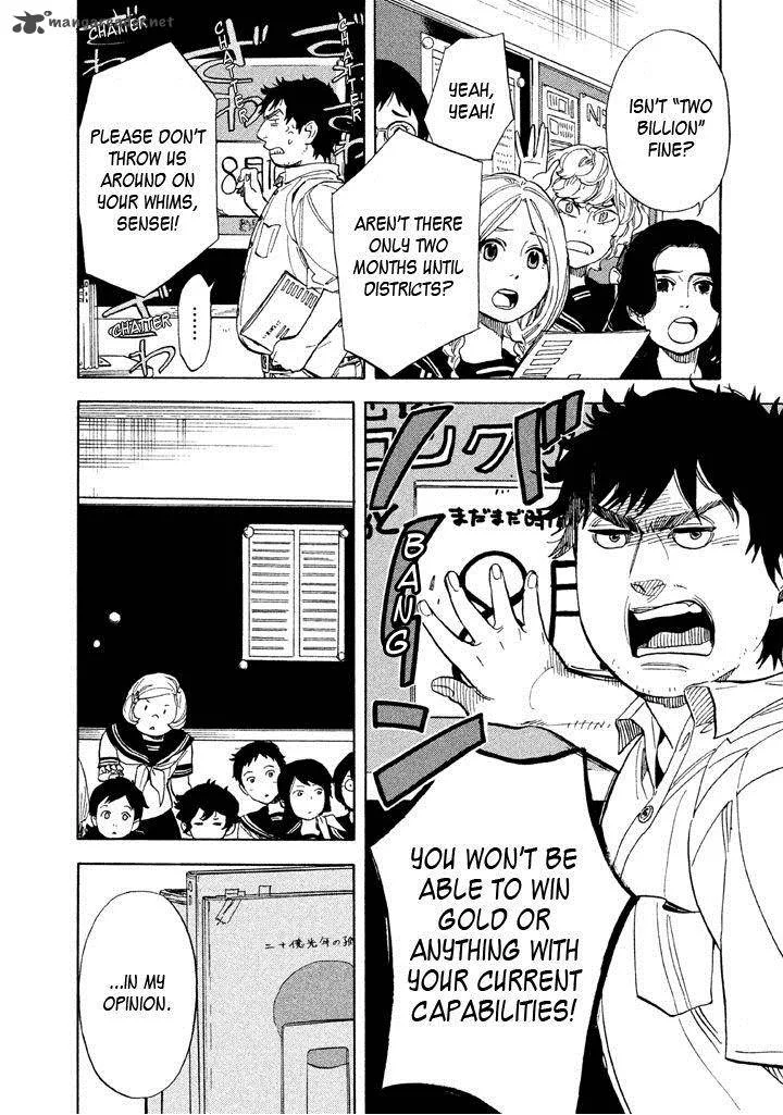 Shounen Note Chapter 13 page 8