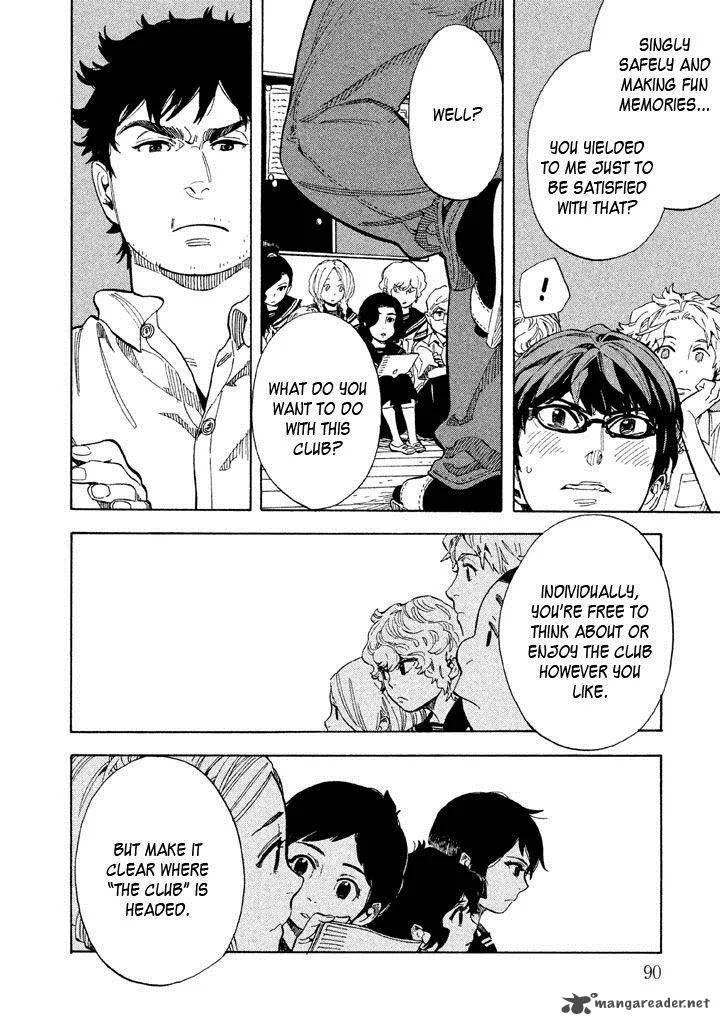 Shounen Note Chapter 13 page 10