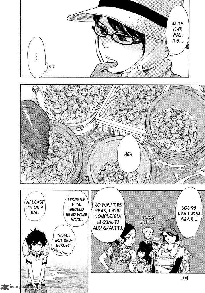 Shounen Note Chapter 13 page 24