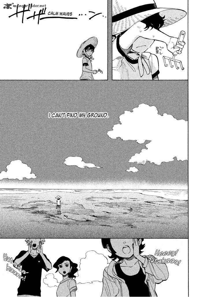 Shounen Note Chapter 13 page 17