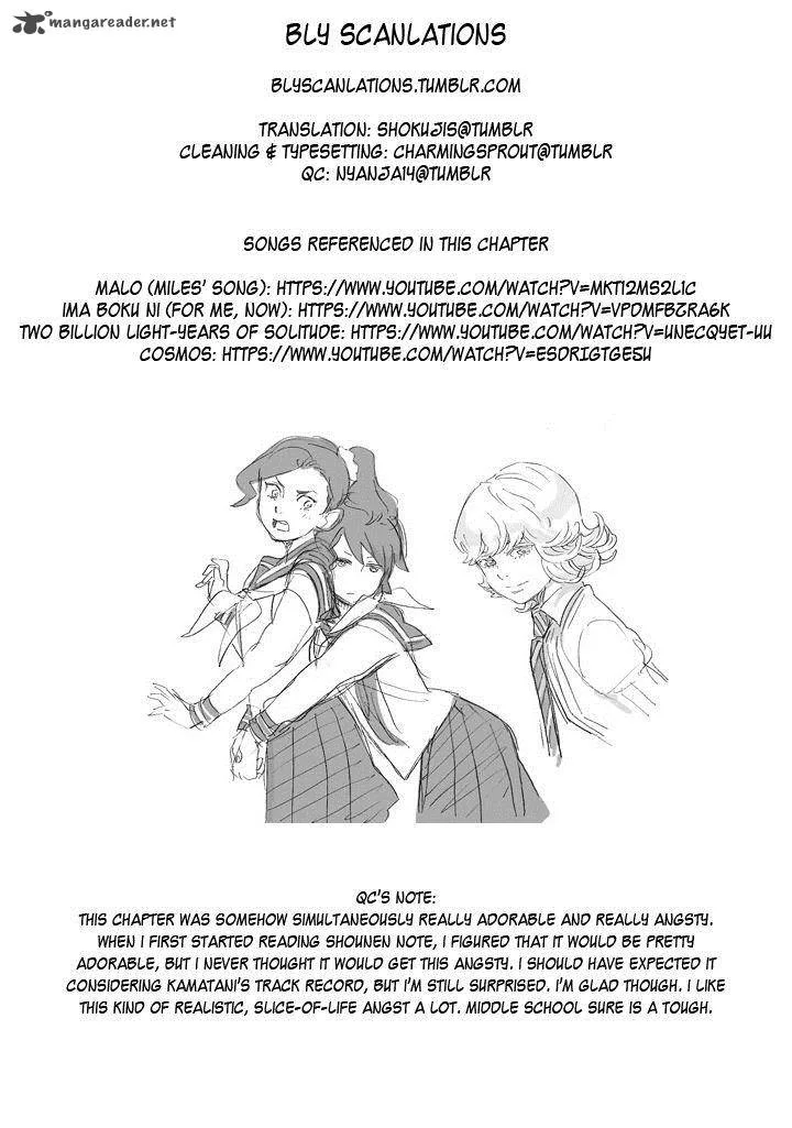 Shounen Note Chapter 13 page 39