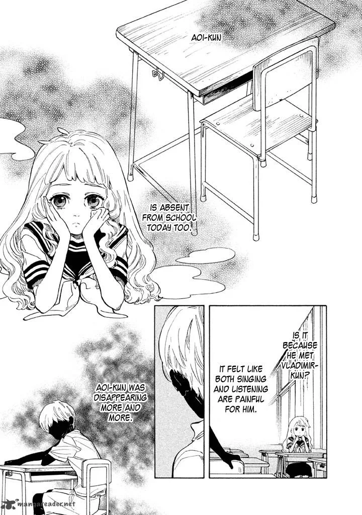 Shounen Note Chapter 14 page 1