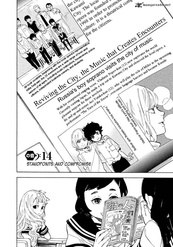 Shounen Note Chapter 14 page 2