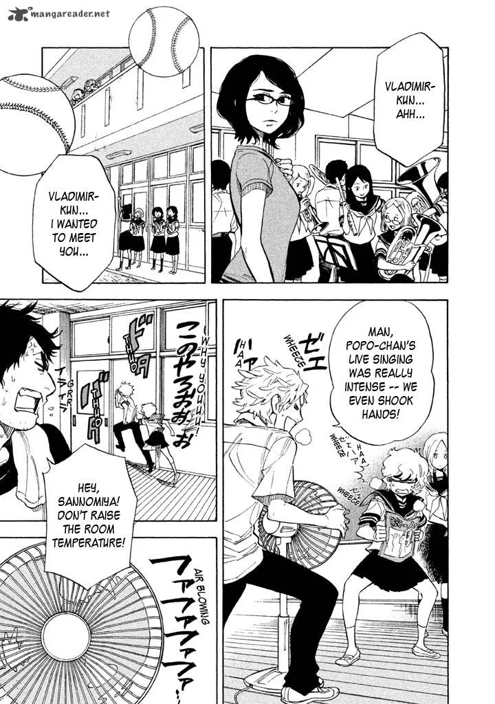 Shounen Note Chapter 14 page 7