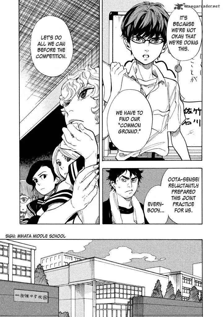 Shounen Note Chapter 14 page 15