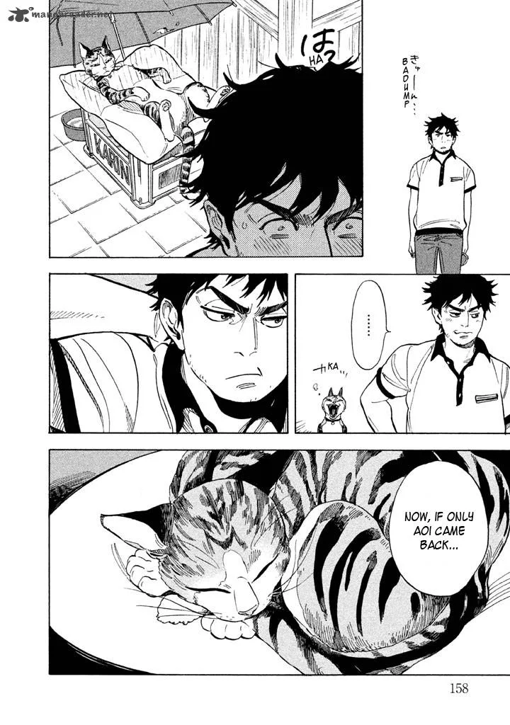 Shounen Note Chapter 14 page 40