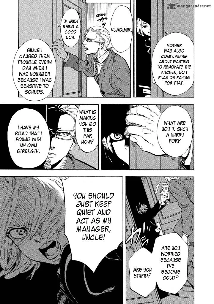 Shounen Note Chapter 15 page 3