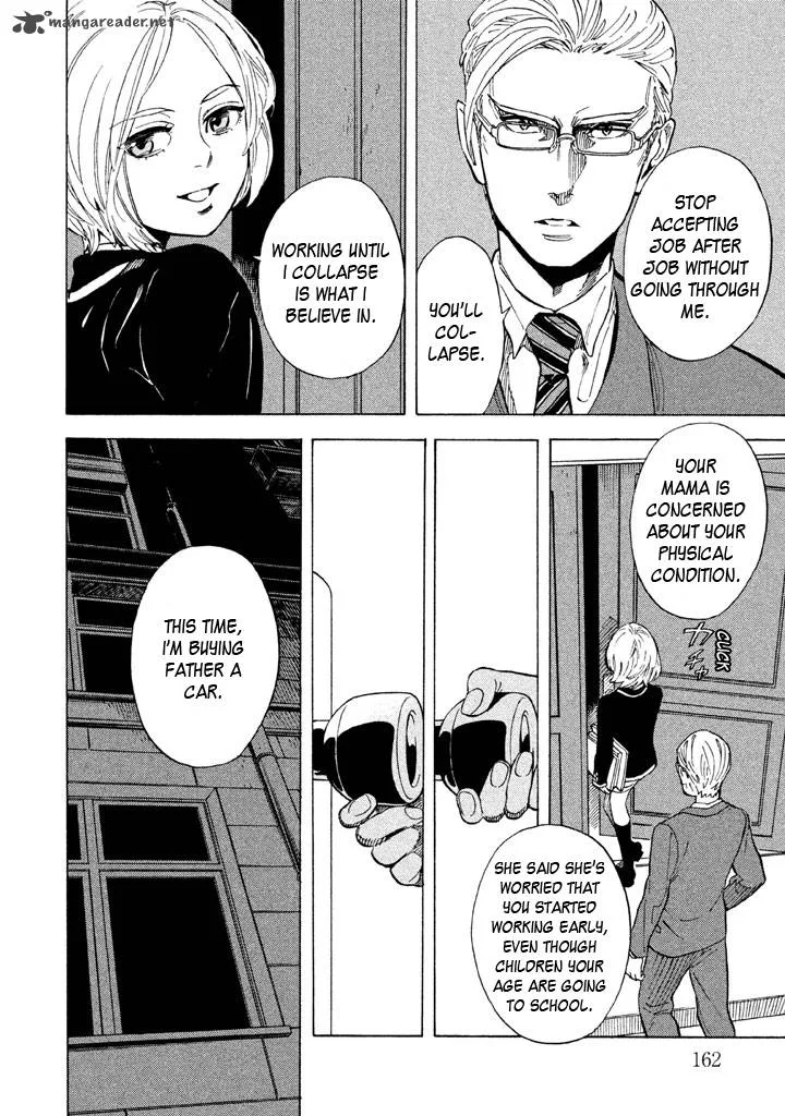 Shounen Note Chapter 15 page 2