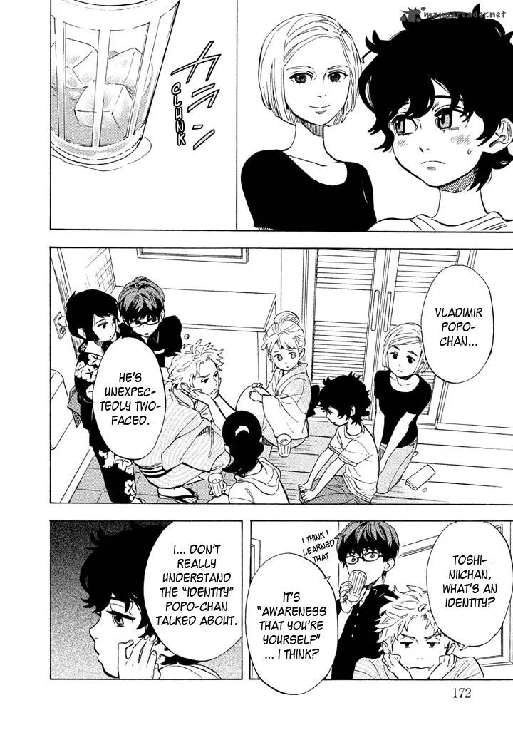 Shounen Note Chapter 15 page 12