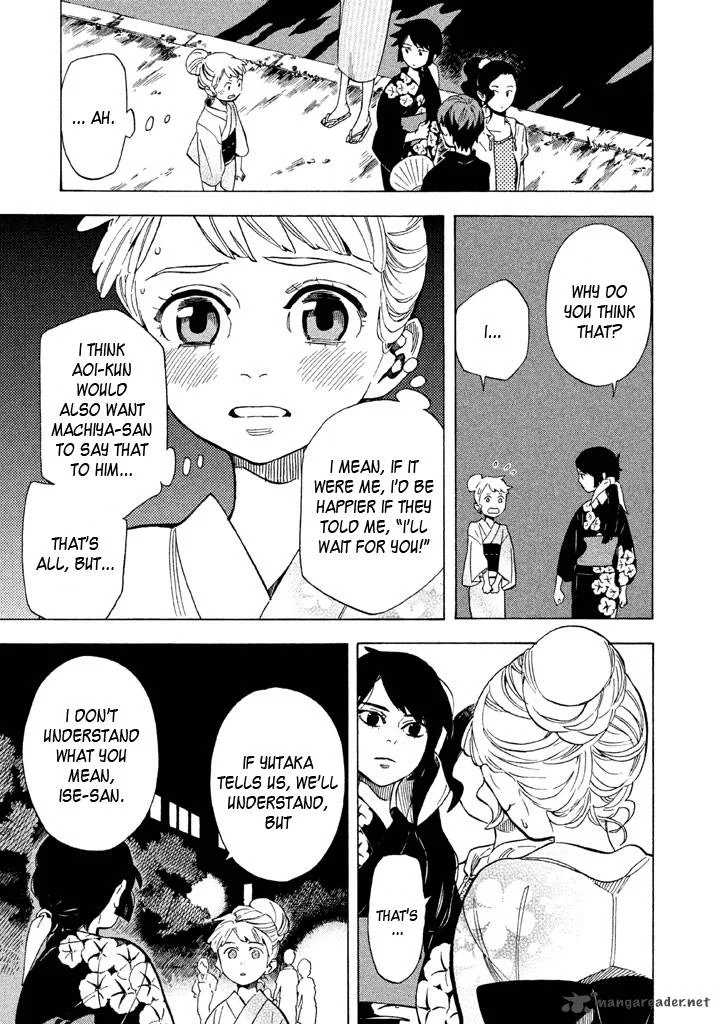 Shounen Note Chapter 15 page 19