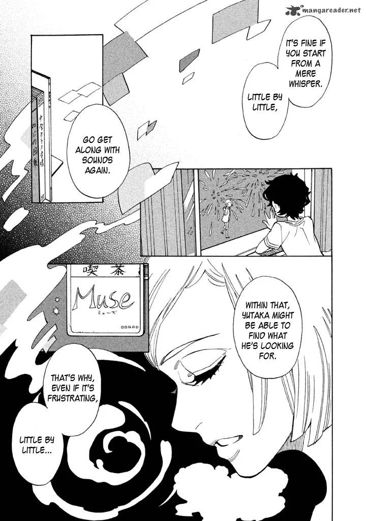 Shounen Note Chapter 15 page 23