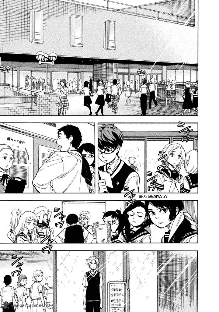 Shounen Note Chapter 15 page 5