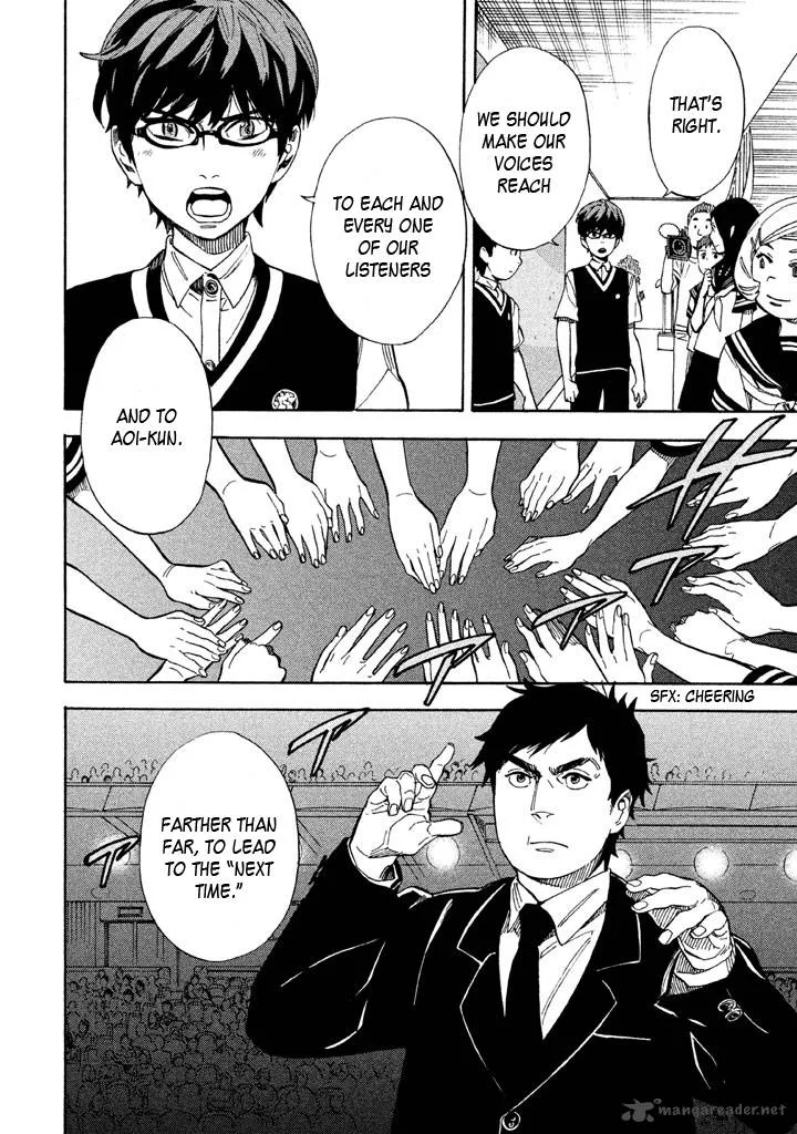 Shounen Note Chapter 15 page 36