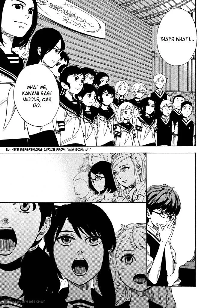 Shounen Note Chapter 15 page 37