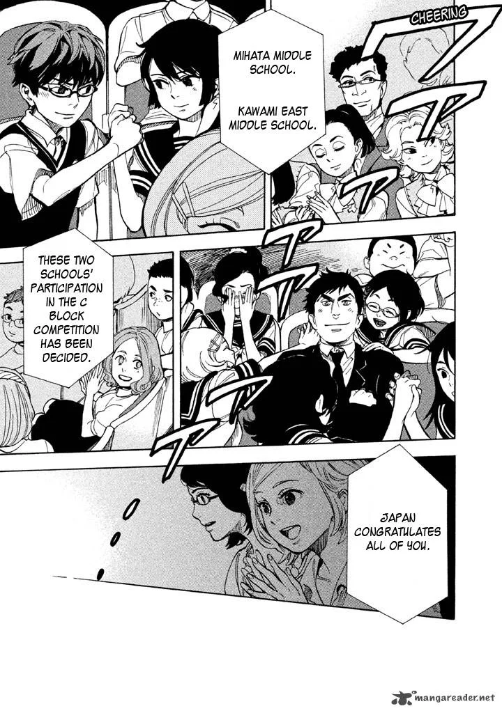 Shounen Note Chapter 15 page 40