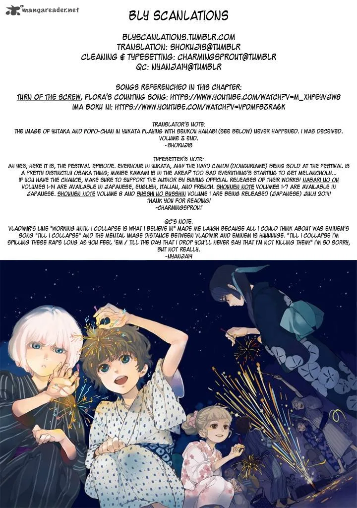 Shounen Note Chapter 15 page 45