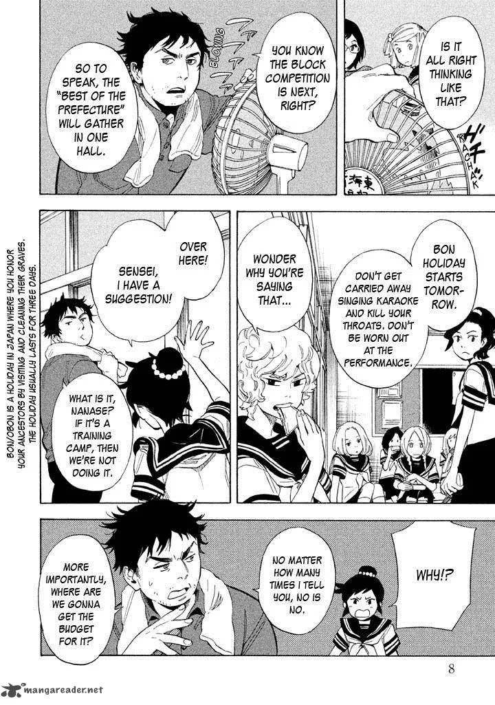 Shounen Note Chapter 16 page 10