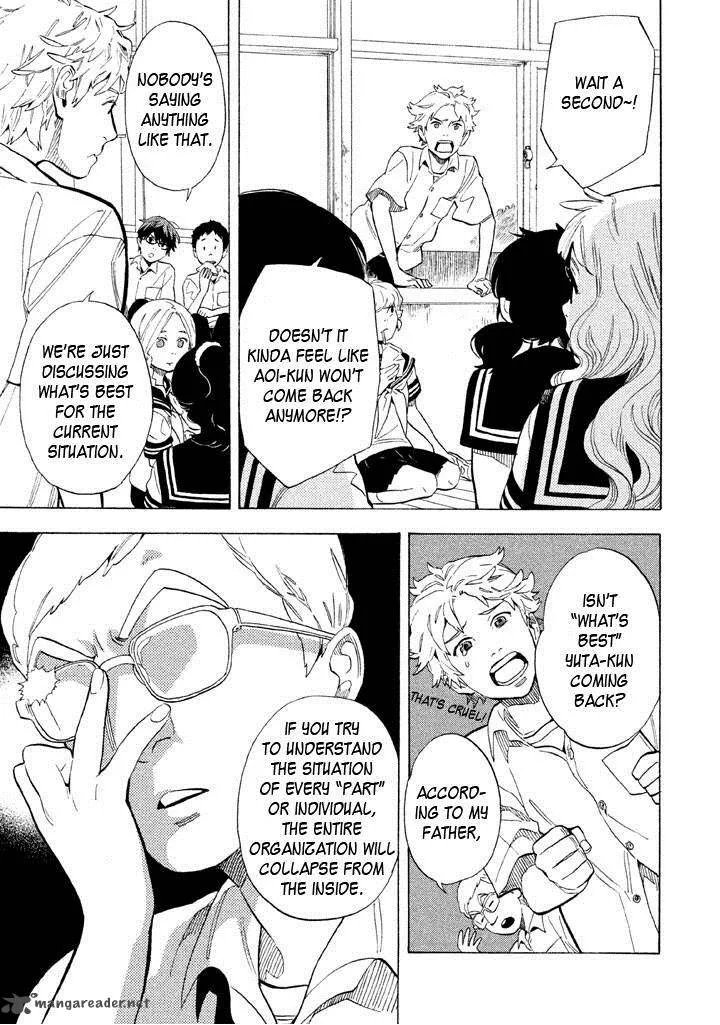 Shounen Note Chapter 16 page 15