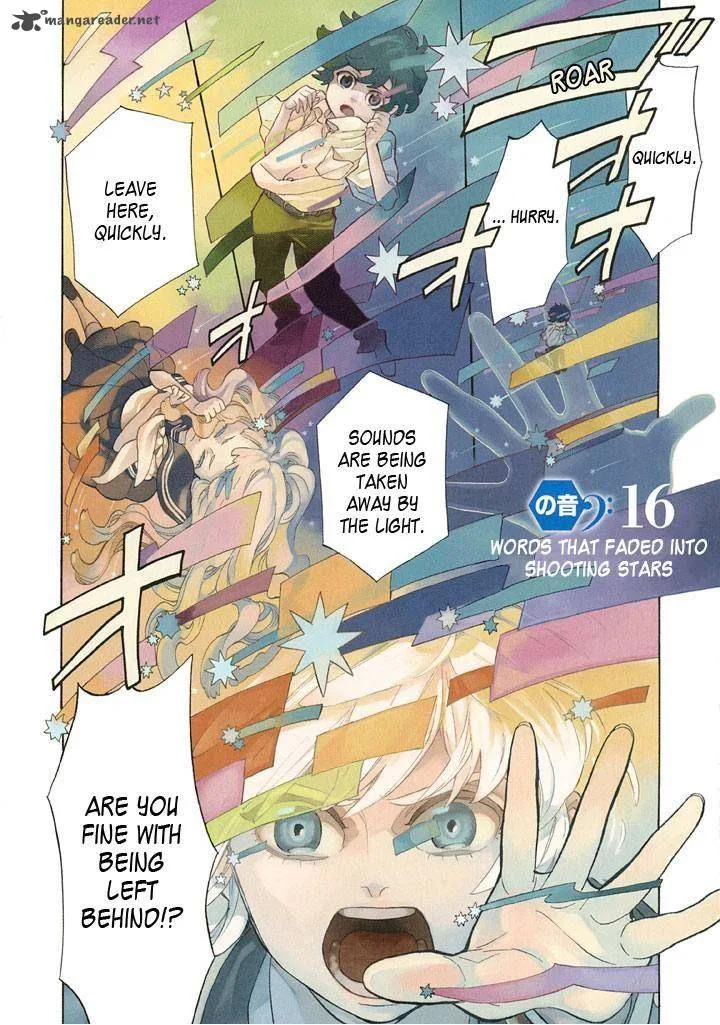 Shounen Note Chapter 16 page 4