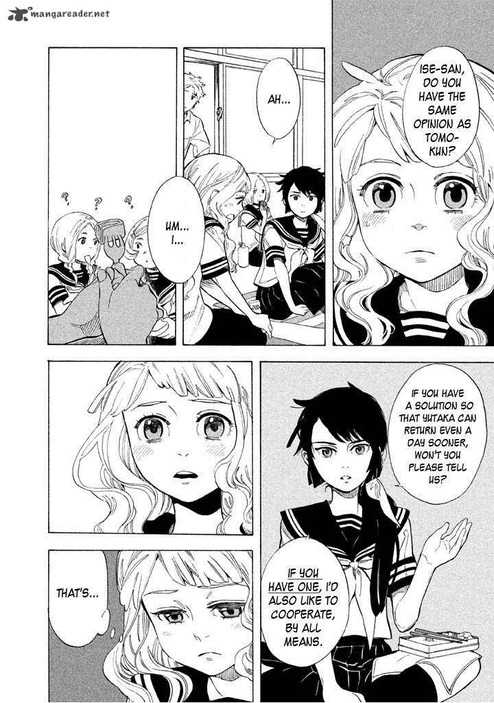 Shounen Note Chapter 16 page 18
