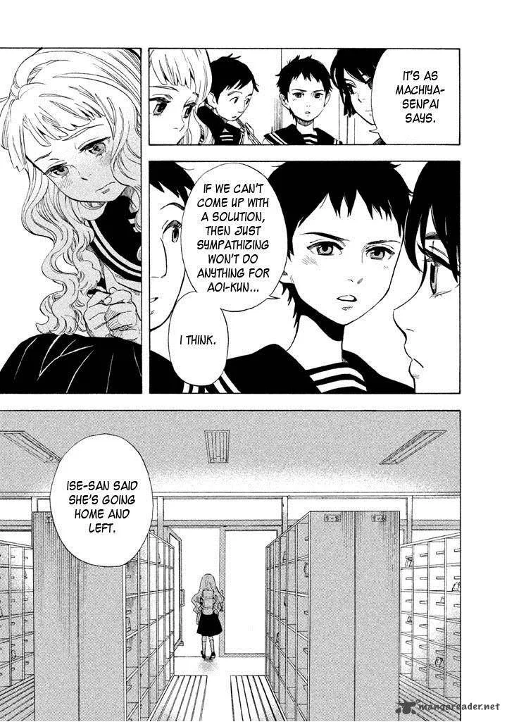 Shounen Note Chapter 16 page 19