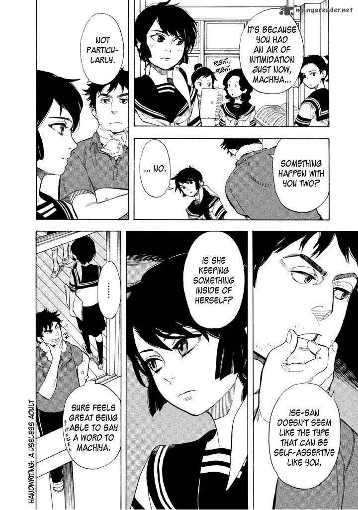Shounen Note Chapter 16 page 20