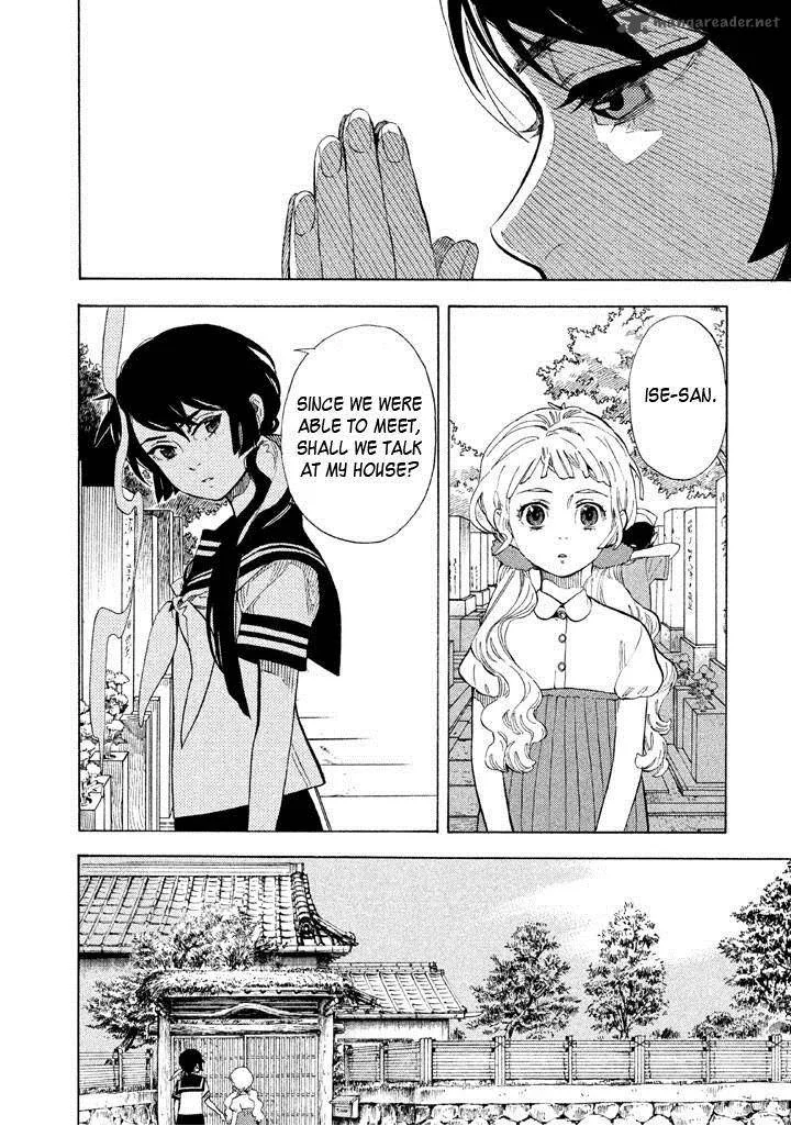Shounen Note Chapter 16 page 32