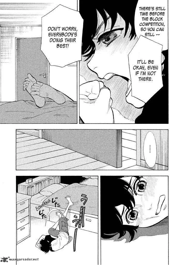 Shounen Note Chapter 16 page 7