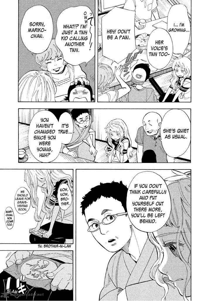 Shounen Note Chapter 16 page 23