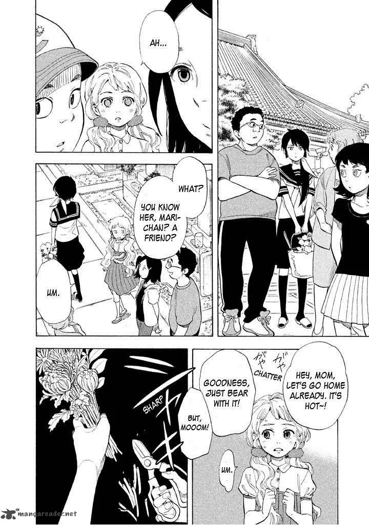 Shounen Note Chapter 16 page 30