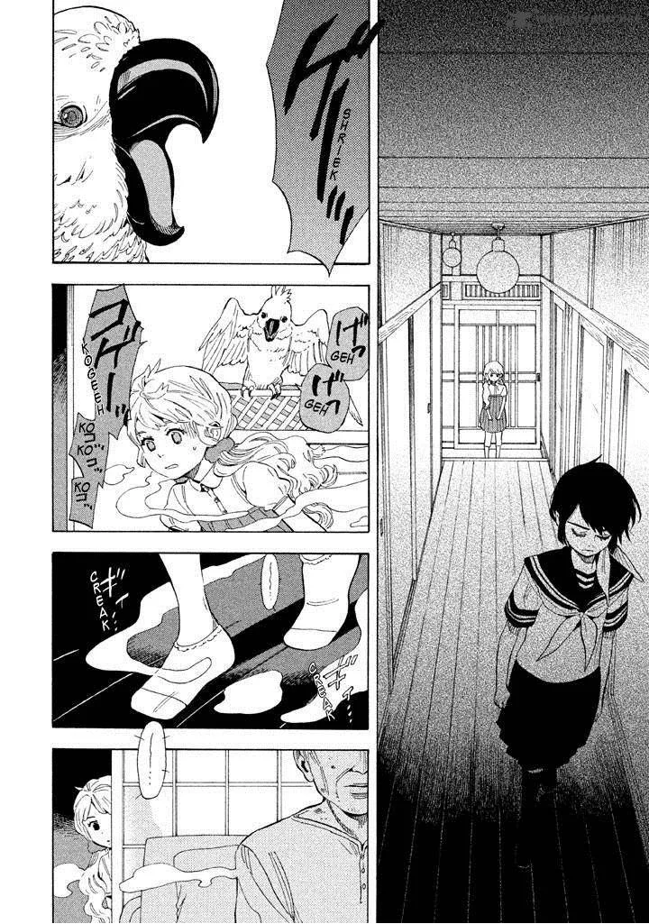 Shounen Note Chapter 16 page 34