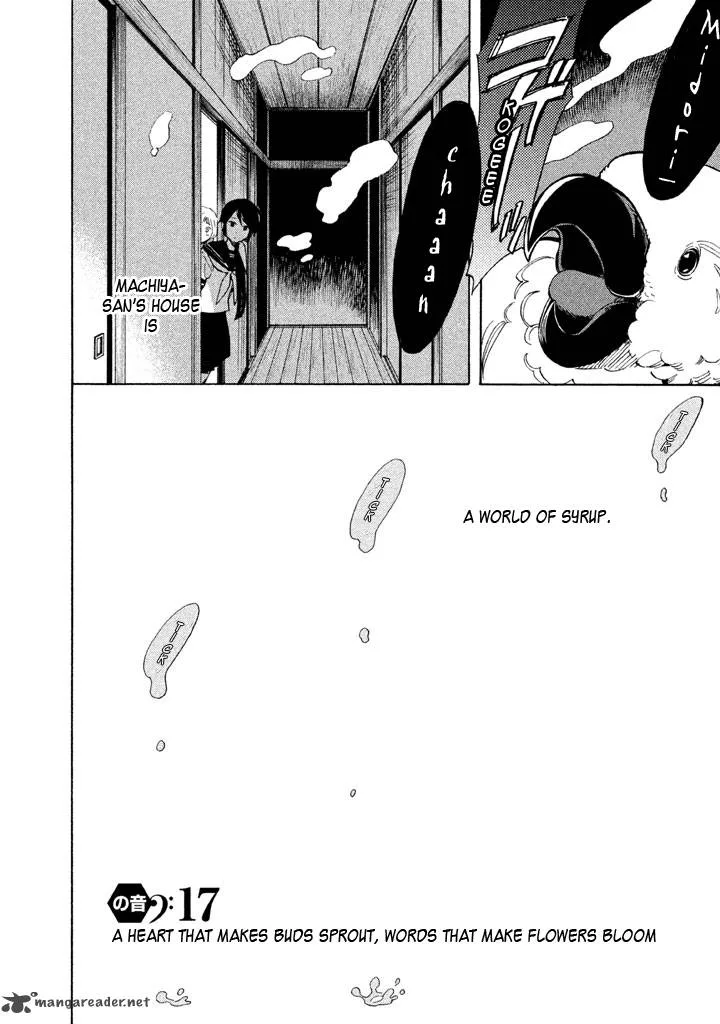 Shounen Note Chapter 17 page 2