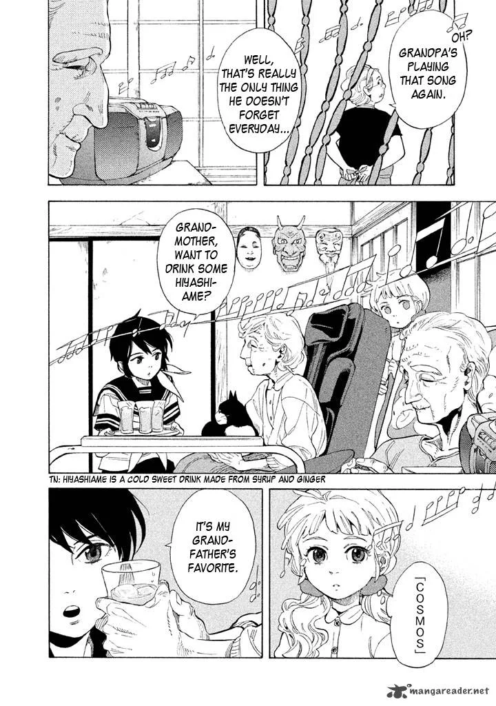 Shounen Note Chapter 17 page 8