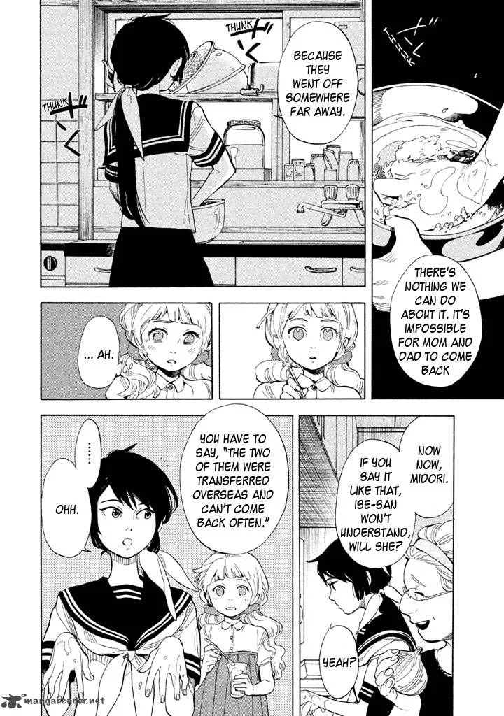 Shounen Note Chapter 17 page 6