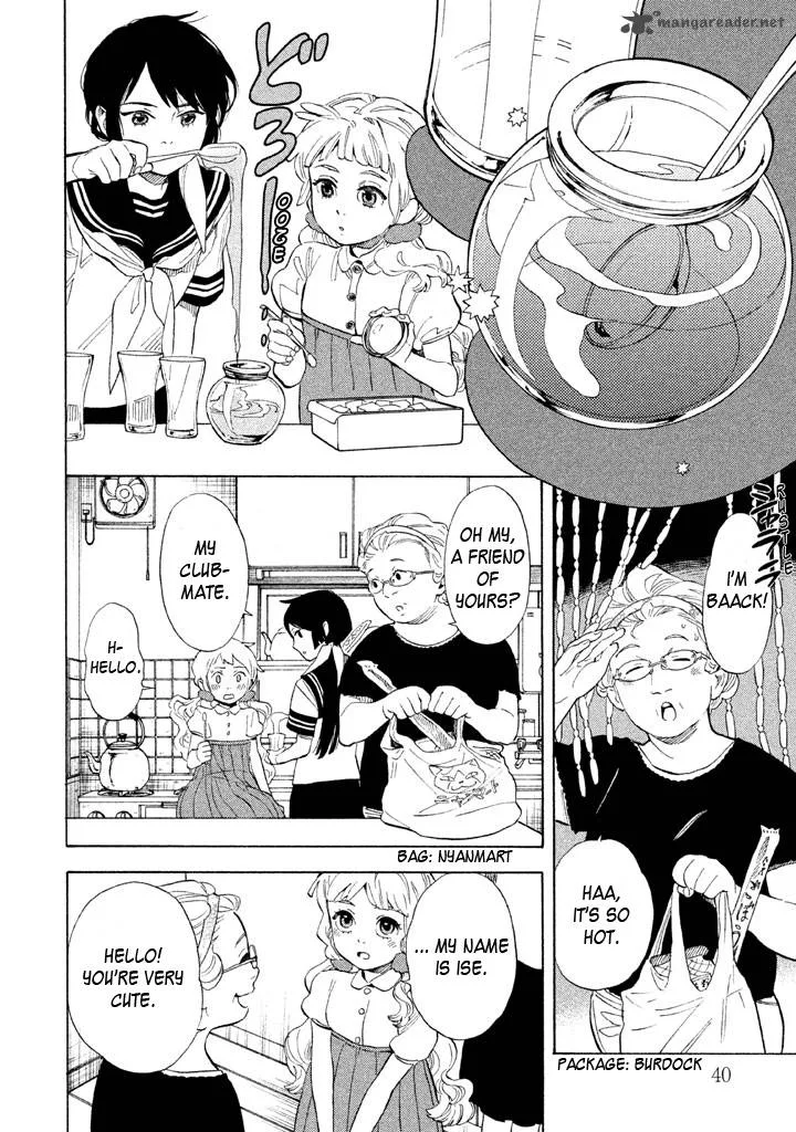 Shounen Note Chapter 17 page 4