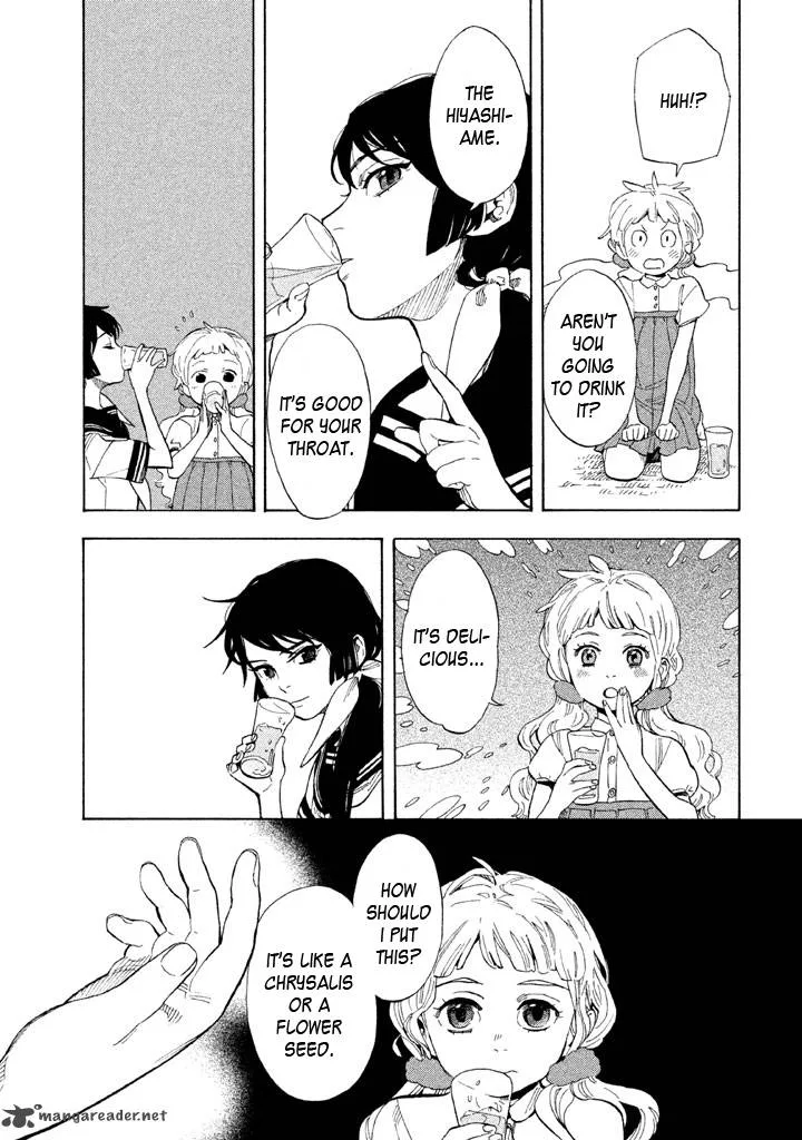 Shounen Note Chapter 17 page 15