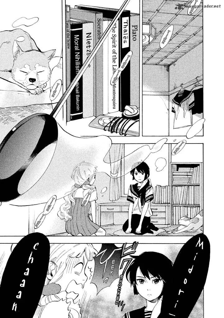 Shounen Note Chapter 17 page 1